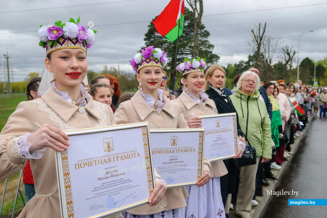 01.05.2026. Бобруйск. Торжественное открытие движения после ремонта по путепроводу на улице Карла
