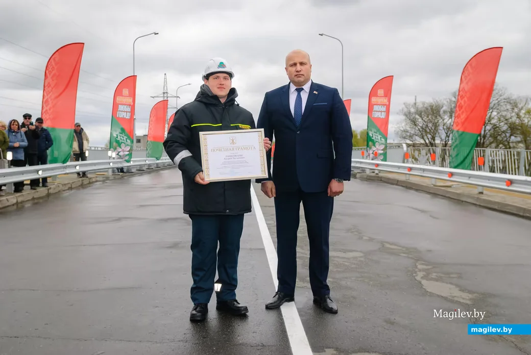 01.05.2026. Бобруйск. Торжественное открытие движения после ремонта по путепроводу на улице Карла