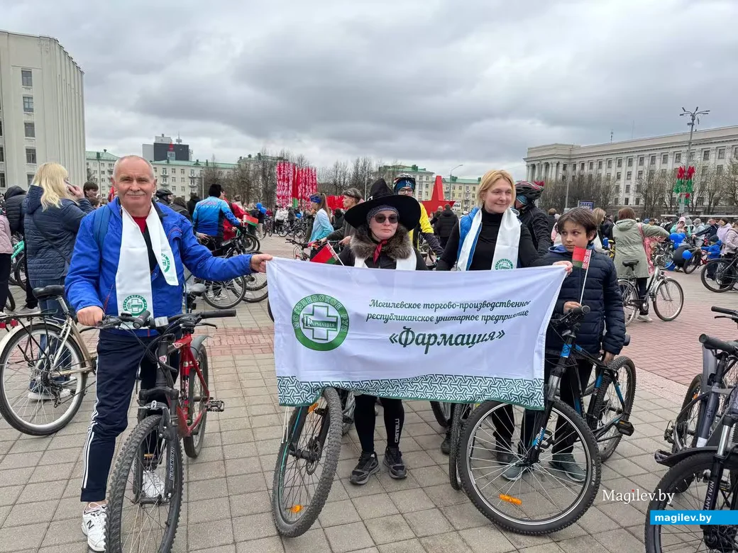Могилев, 1 мая 2026 года.  Сотни велосипедистов открыли сезон масштабным велопробегом. 