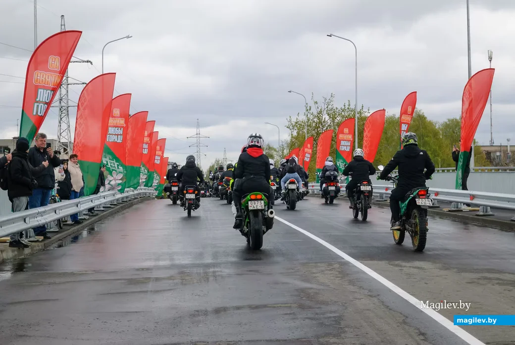 01.05.2026. Бобруйск. Торжественное открытие движения после ремонта по путепроводу на улице Карла