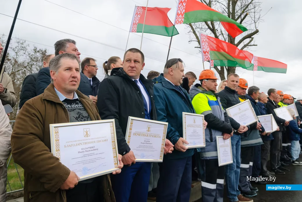 01.05.2026. Бобруйск. Торжественное открытие движения после ремонта по путепроводу на улице Карла