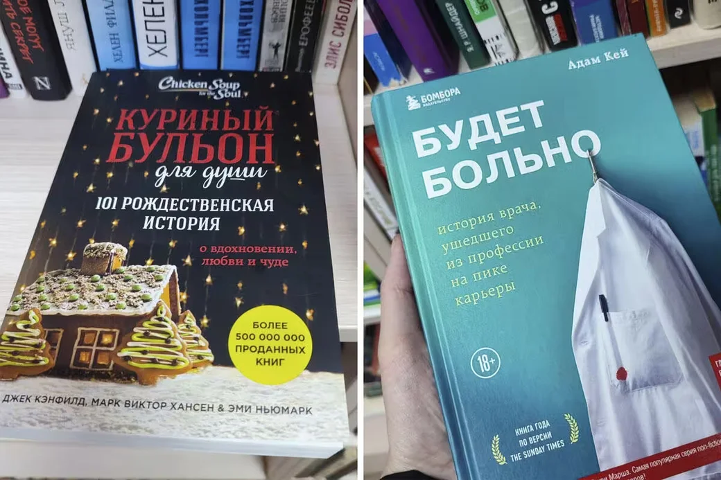 Можно купить книгу и по цене чашки кофе, и даже дешевле. 