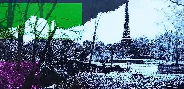 Фрагмент задника обложки книги.