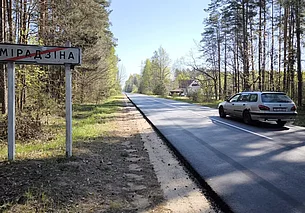 Две крупные деревни Бобруйского района связал асфальт
