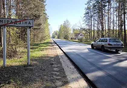 Две крупные деревни Бобруйского района связал асфальт