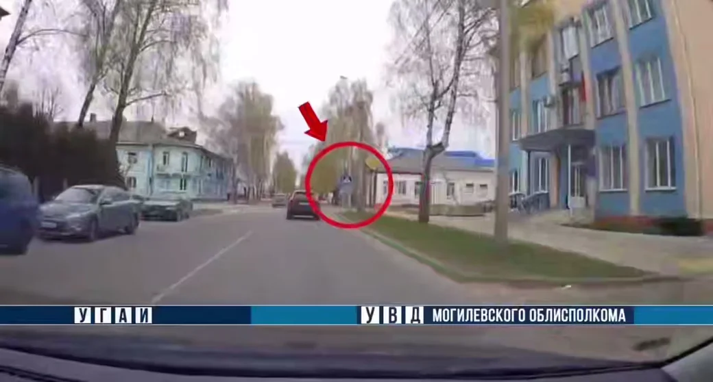  Скан с видео УГАИ УВД Могоблисполкома