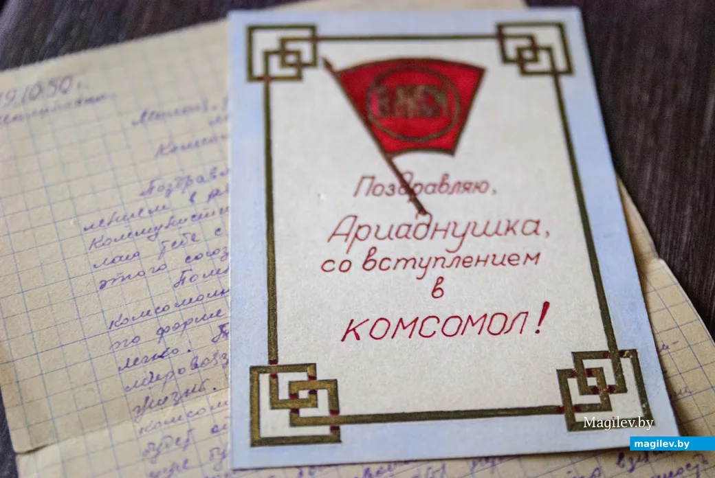 28.04.2026. Первомайский район. Снимки из семейного архива Ирины Юрьевны Колодиной. Памяти