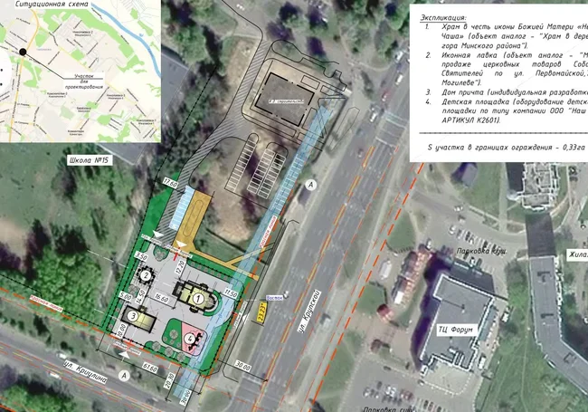 Храм в честь иконы Божией Матери «Неупиваемая Чаша» планируют построить в Могилеве