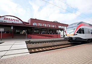 Тарифы на пассажирские железнодорожные перевозки повысили в Беларуси: как выросли цены