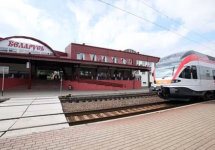 Тарифы на пассажирские железнодорожные перевозки повысили в Беларуси: как выросли цены