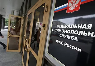 В России экспертам запретили предупреждать о росте цен. Выданы первые предостережения