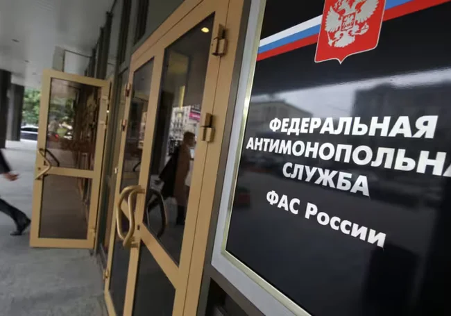 В России экспертам запретили предупреждать о росте цен. Выданы первые предостережения