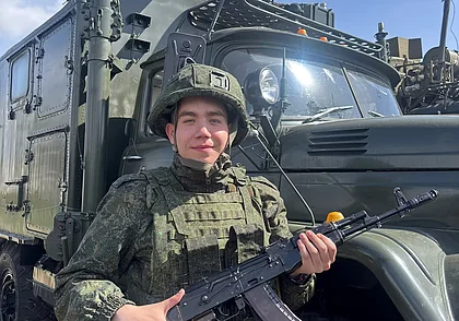У прадеда было четыре медали…