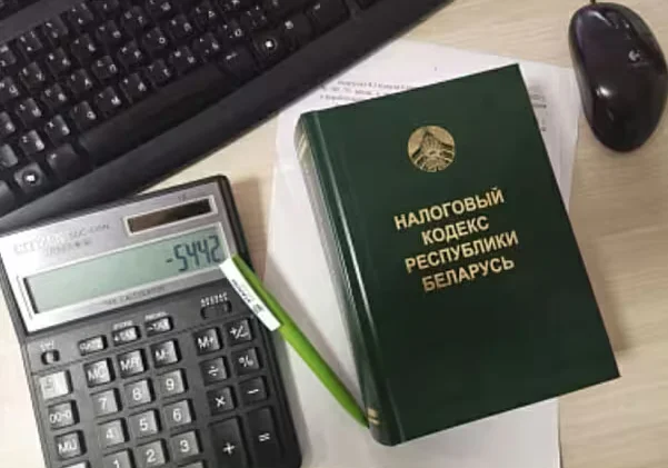 Частное предприятие из Бобруйска уплатит более 2 млн. рублей после налоговой проверки