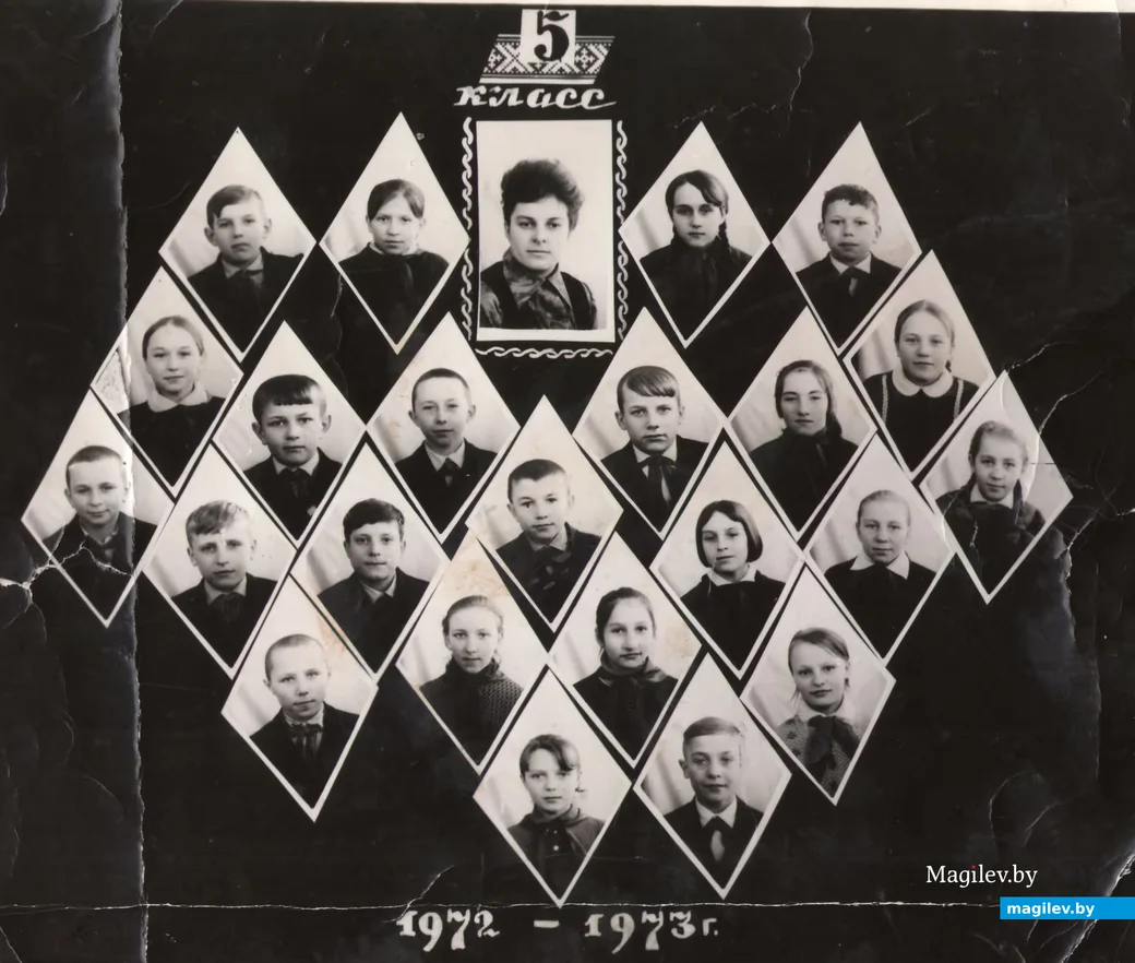  1972 год. Петровичская школа, 5 класс.