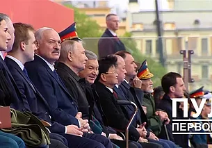 Лукашенко присутствовал на параде Победы в Москве