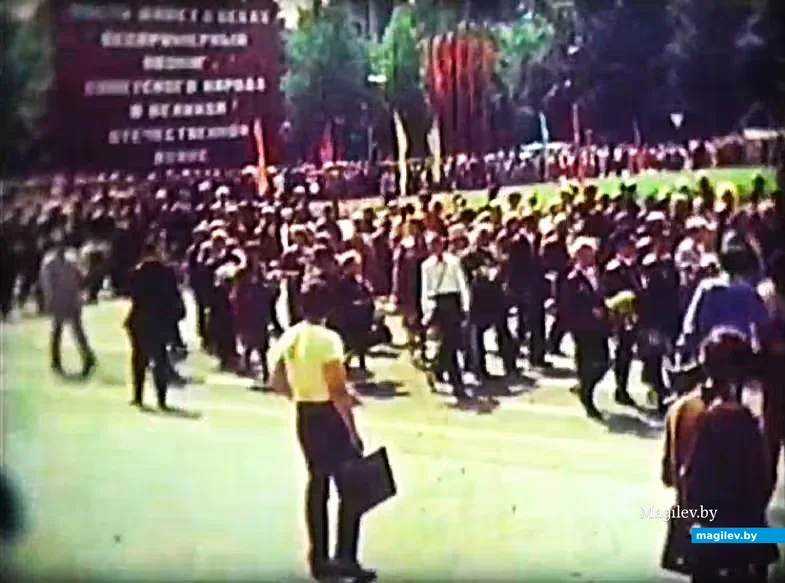  09.05.1981, Могилев. Празднование Дня Победы.