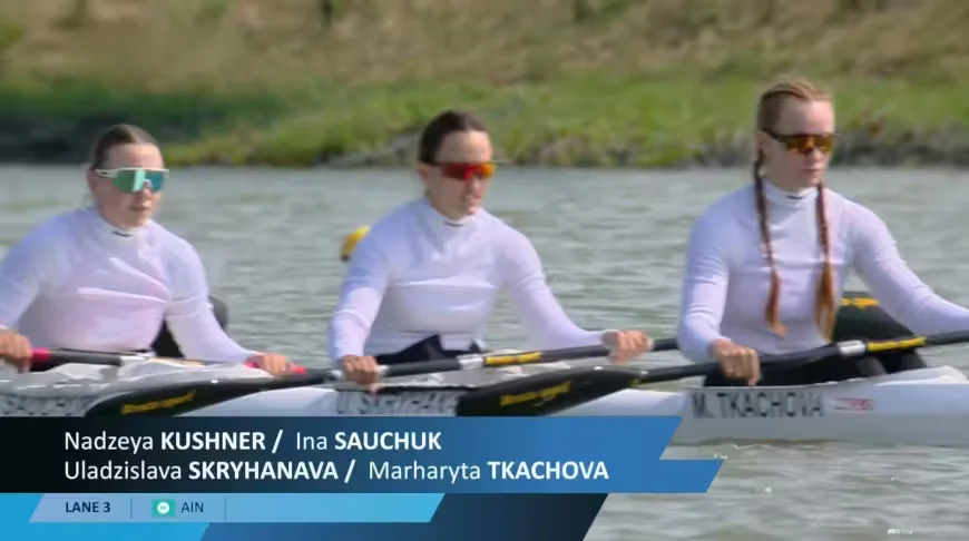  Скриншот трансляции.