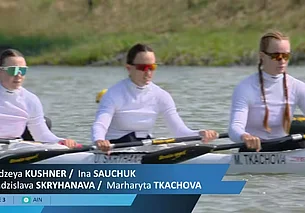 Белорусские байдарочницы завоевали бронзу на этапе Кубка мира