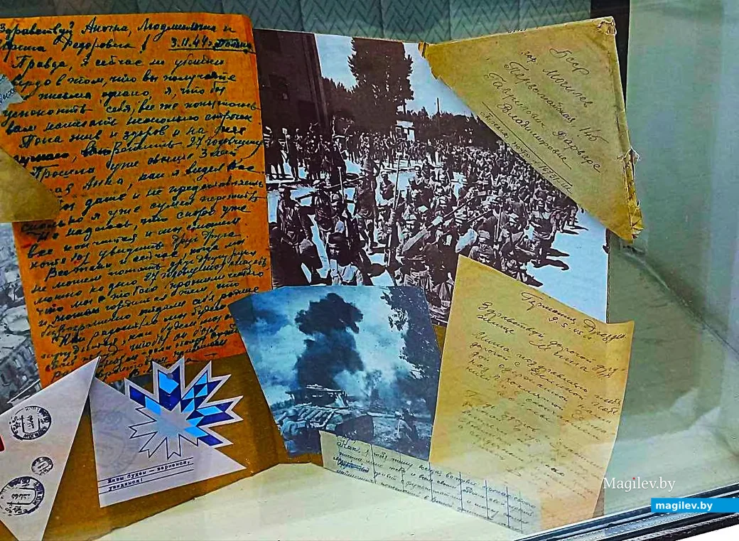 11.05.2026, Могилев. Выставка  «Ожившие письма войны» в окнах Центральной библиотеки имени Карла