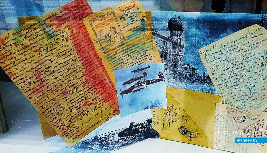 11.05.2026, Могилев. Выставка  «Ожившие письма войны» в окнах Центральной библиотеки имени Карла
