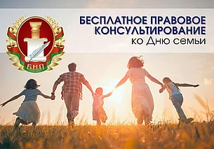Когда нотариусы проконсультируют бесплатно? Многодетных мам – уже на этой неделе
