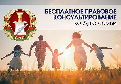 Когда нотариусы проконсультируют бесплатно? Многодетных мам – уже на этой неделе