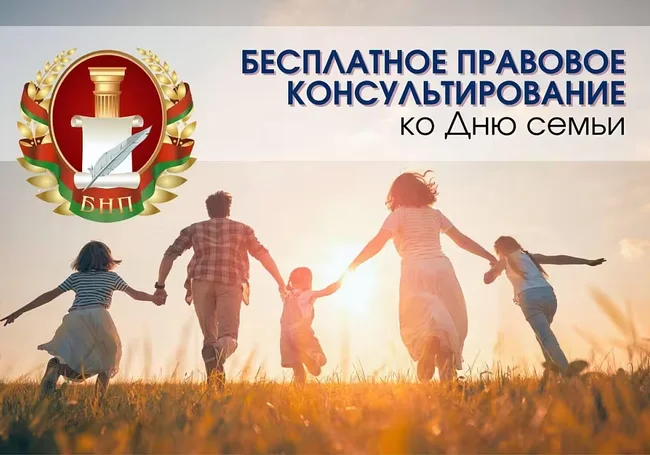 Когда нотариусы проконсультируют бесплатно? Многодетных мам – уже на этой неделе