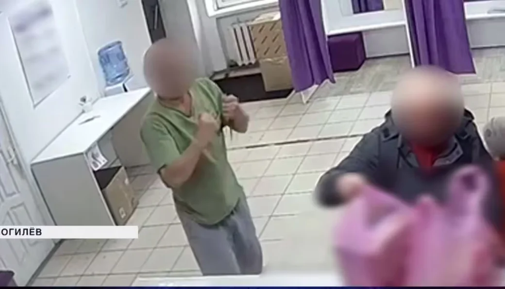 Скан с видео Беларусь 4 Могилев