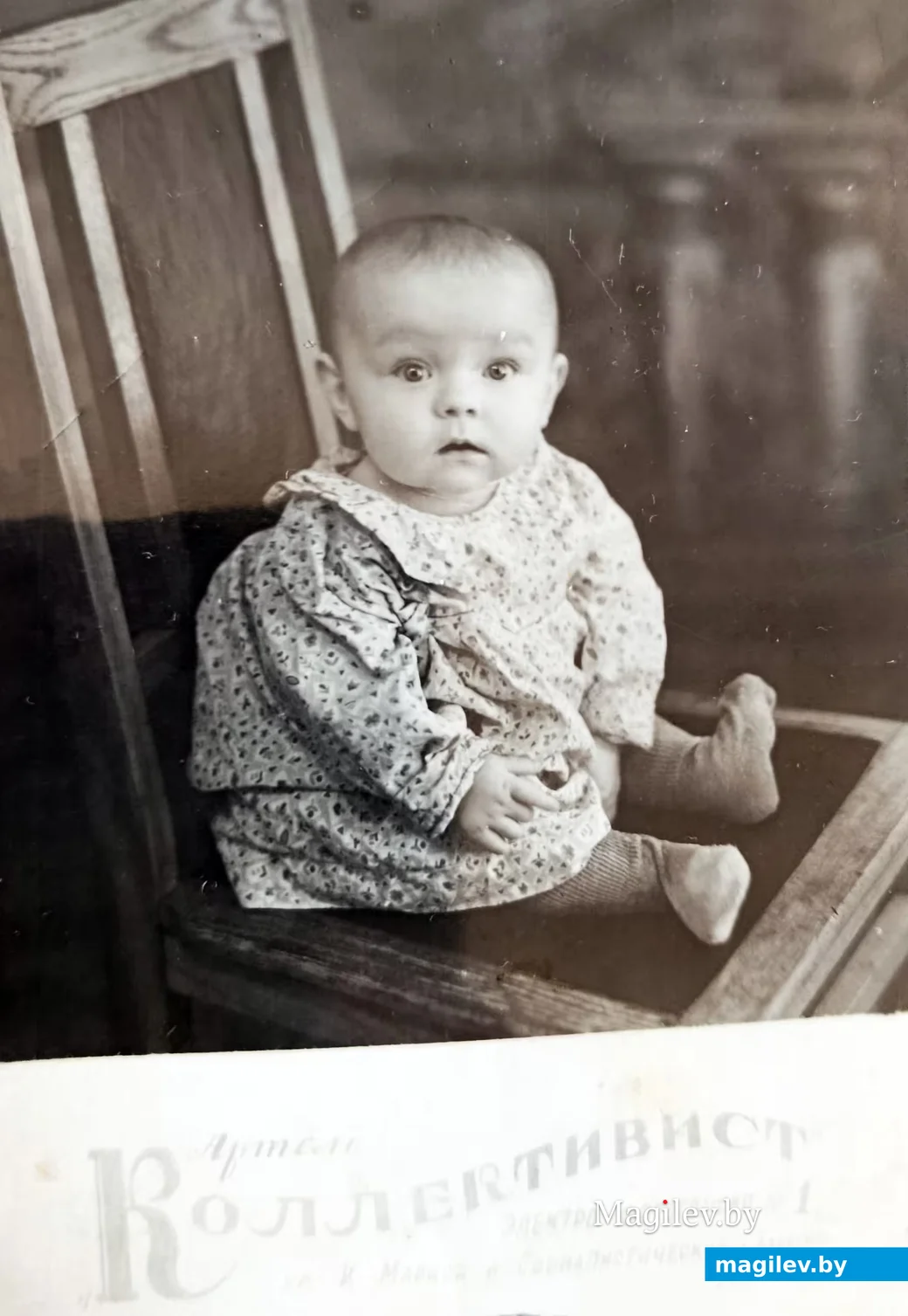 1956 г. Бобруйск. Маленькая Тамара Глыцко.