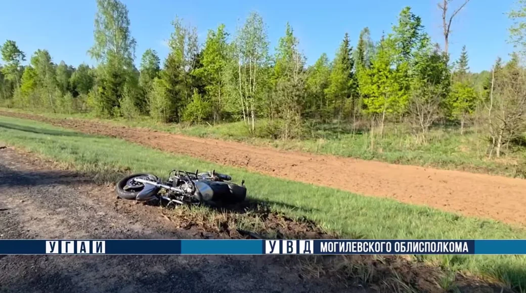  14.05.2026 г. ДТП в Могилевском районе. Фото: УГАИ УВД Могоблисполкома