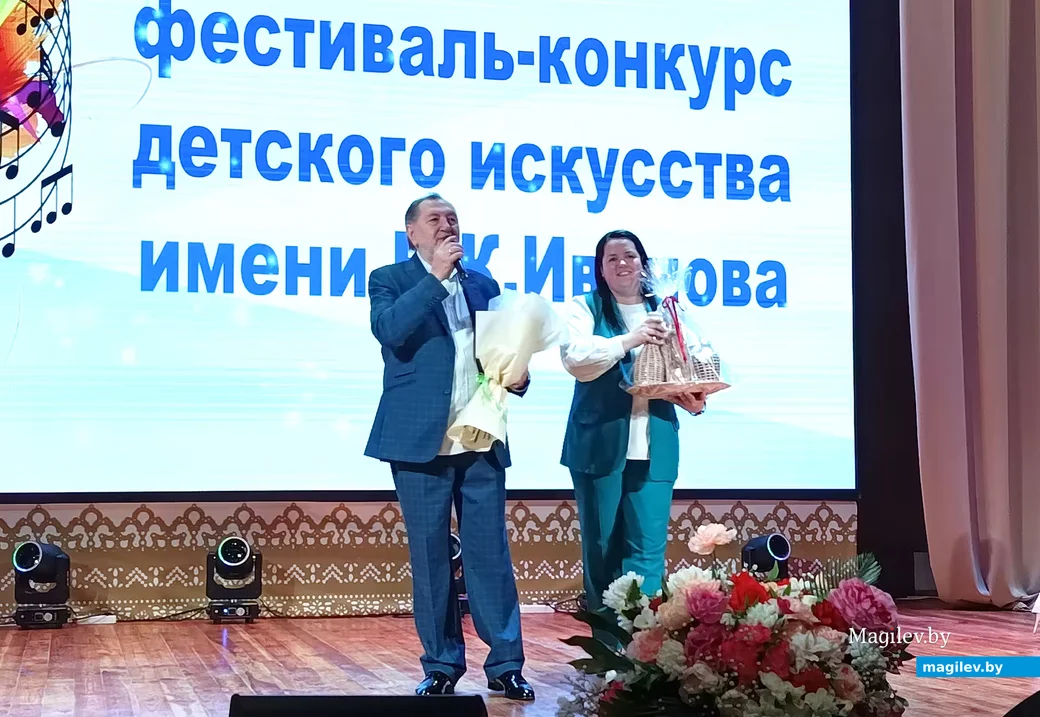 15.05.2026 г. Глуск. Церемония открытия  II Открытого фестиваля-конкурса детского искусства имени