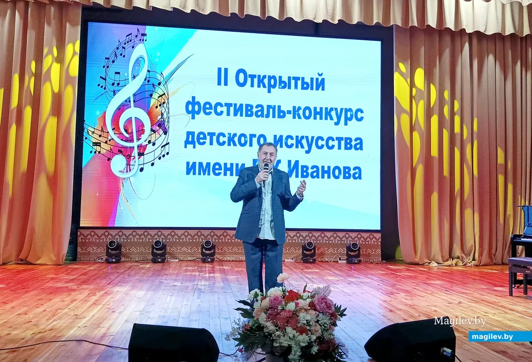 15.05.2026 г. Глуск. Церемония открытия  II Открытого фестиваля-конкурса детского искусства имени