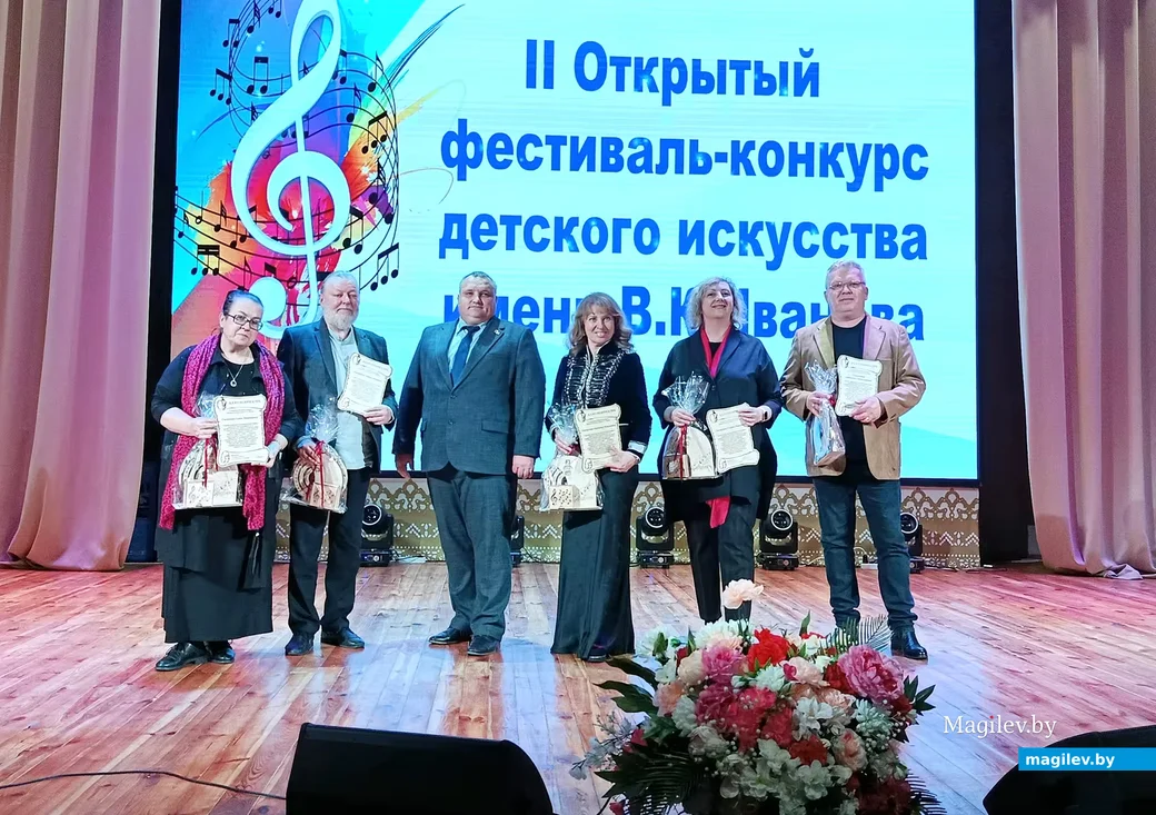 15.05.2026 г. Глуск. Церемония открытия  II Открытого фестиваля-конкурса детского искусства имени