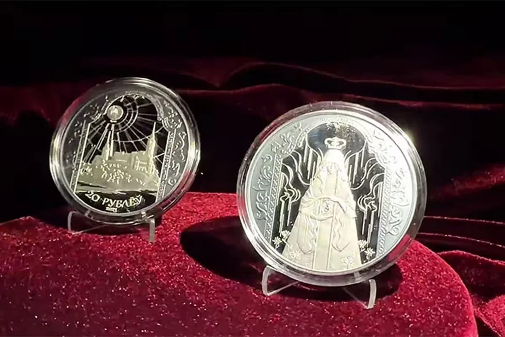 Нацбанк 19 мая начнет продажу монет «Нясвіж. 800 гадоў». Фото: Нацбанк. 