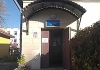 Бобруйский психоневрологический диспансер