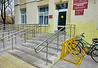 Отдел по гражданству и миграции УВД Бобруйского горисполкома