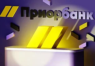 Некоторые сервисы «Приорбанка» будут недоступны в ночь на 21 мая