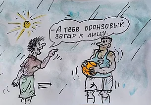 Могилевский «Борисфен» начинает борьбу за «бронзу»