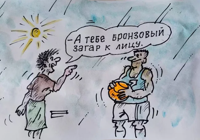 Могилевский «Борисфен» начинает борьбу за «бронзу»
