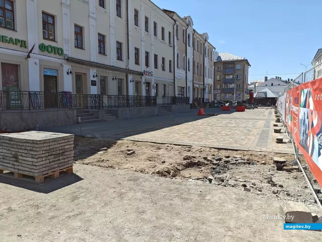 21 мая 226 года. Могилев. Улица Ленинская.