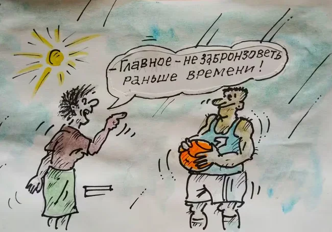 Могилевский «Борисфен» в первой «бронзовой» игре уступил дома «Рубону»
