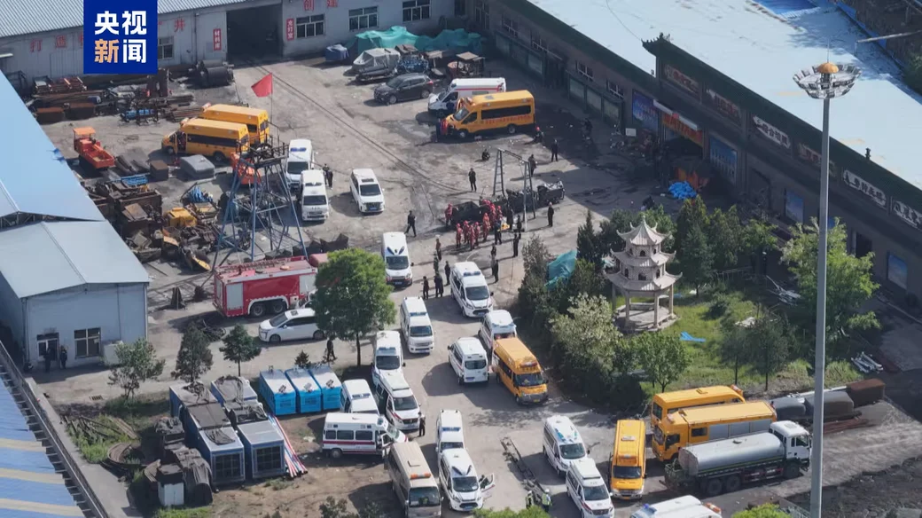 Количество жертв ЧП на угольной шахте в китайской провинции Шаньси достигло 82 человек. Фото: