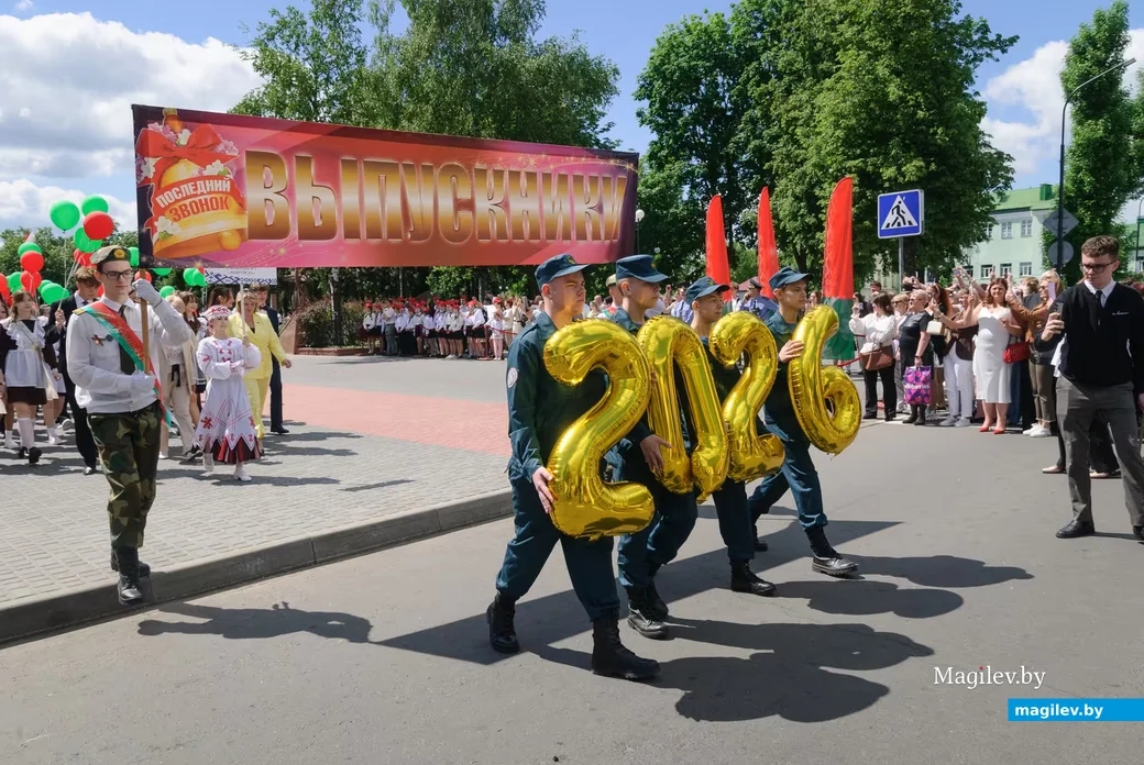23.05.2026. Площадь Победы. Торжественная линейка и последний звонок для выпускников школ 2026 года