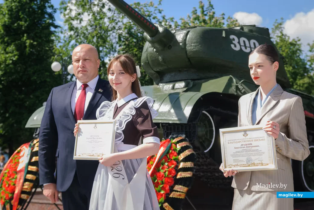 23.05.2026. Площадь Победы. Торжественная линейка и последний звонок для выпускников школ 2026 года