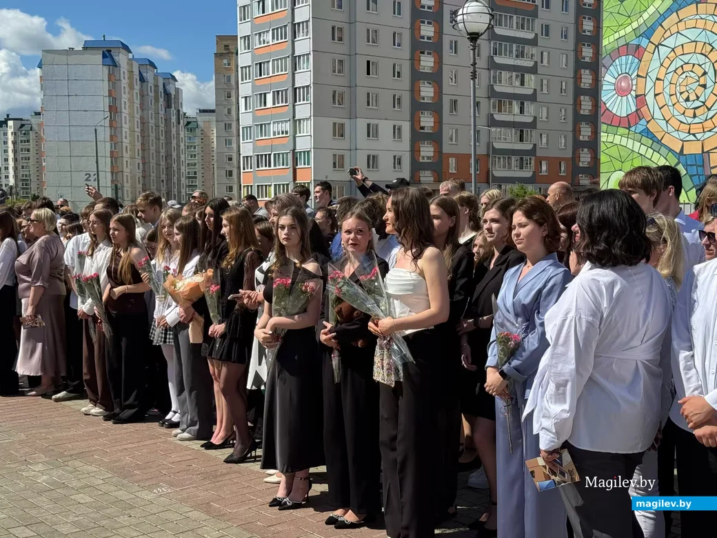  23.05.2026 г. Могилев. Последний Звонок. Средняя школа №45 