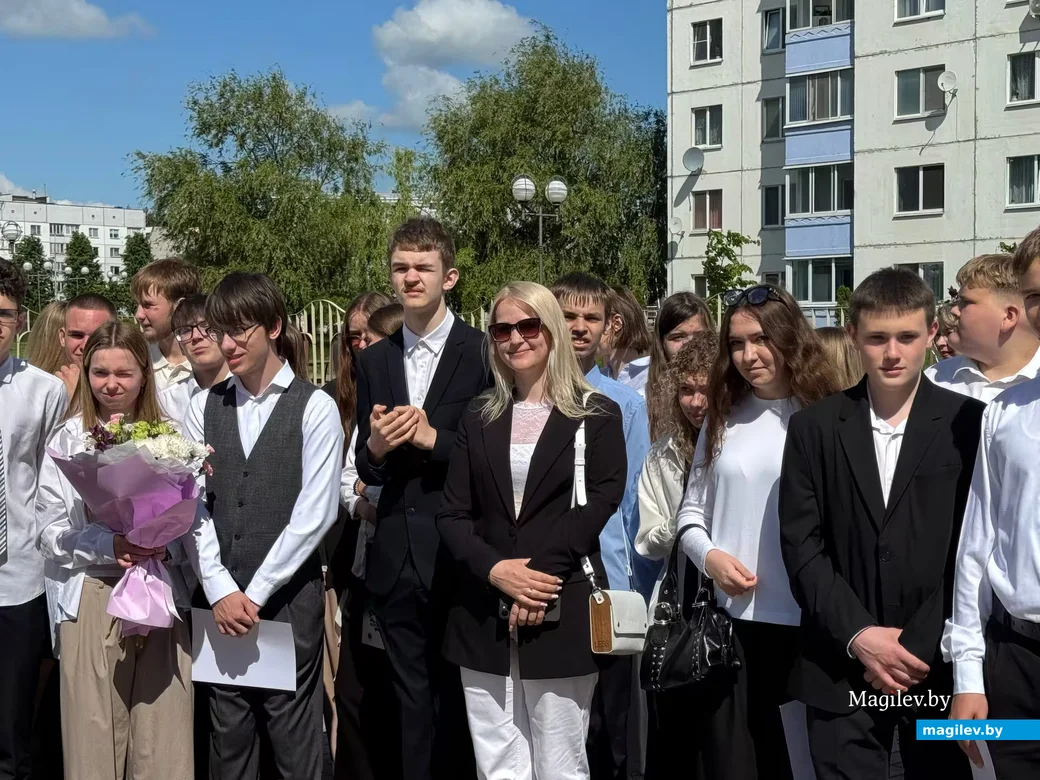  23.05.2026 г. Могилев. Последний Звонок. Средняя школа №45 