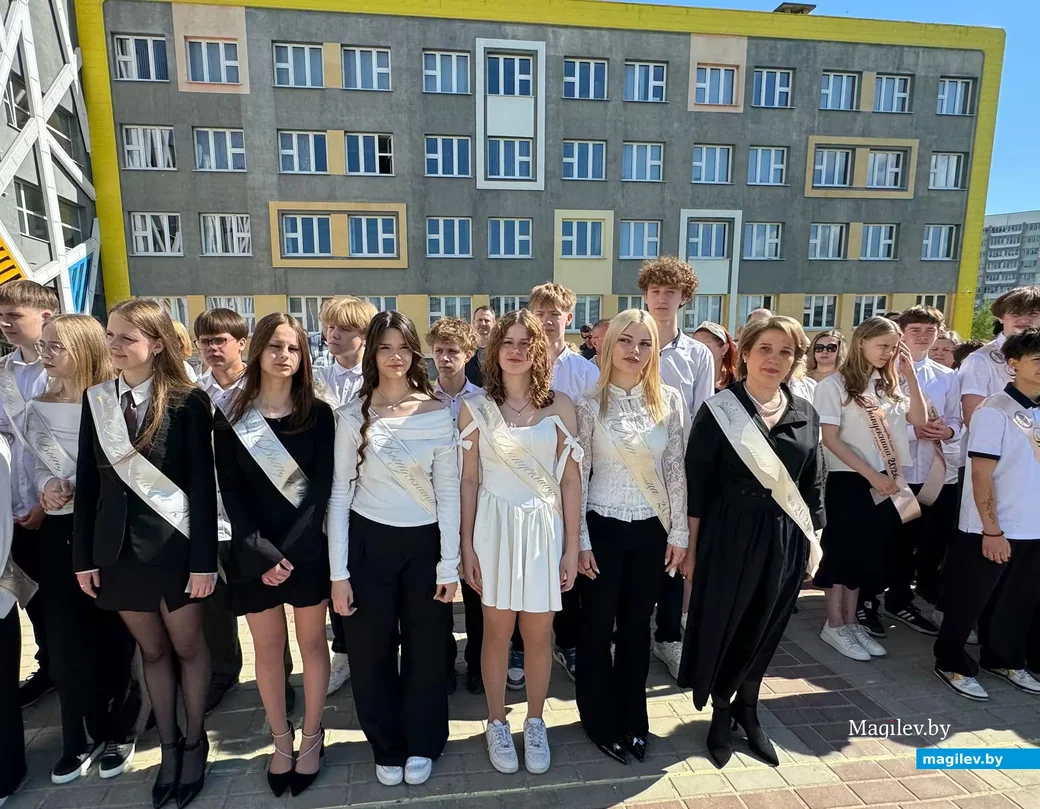   23.05.2026 г. Могилев. Последний Звонок. Средняя школа №46
