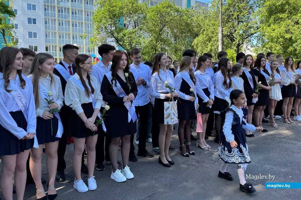   23.05.2026 г. Могилев. Последний Звонок. Средняя школа №19.