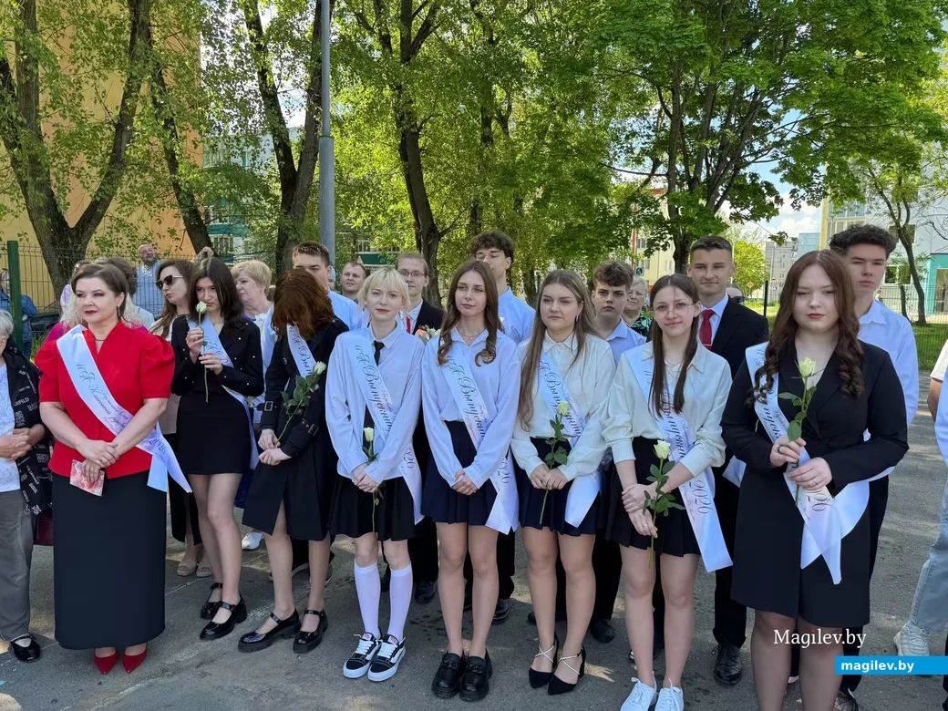  23.05.2026 г. Могилев. Последний Звонок. Средняя школа №19. 